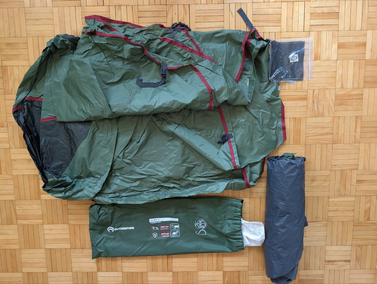 Outventure Dome 2 Tent